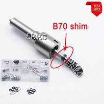 ERIKC B70 가스켓 크기 1.62-1.80mm 피에조 인젝터 노즐 조정 심 50pcs 보쉬 피제오 분사용 디젤 수리 와셔, 03 B70