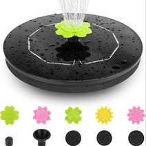 분수 가습기 실내 빗소리 천연 우산 집들이선물 미니 부동 태양 분수 3W 꽃 전원 펌프 서 조류 목욕 물 정, 01 16CM With 5Flowers