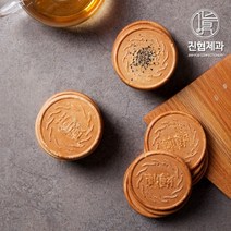 진협제과 [진협제과] 우리쌀로 구운 전통전병 3가지맛 (160gx3통), 1