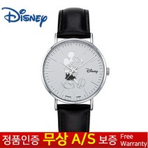 (디즈니) DISNEY [한국본사정품][무상AS] 남자여자공용학생아동어린이공용 미키마우스 블랙캐쥬얼정장 가죽밴드손목시계 OW8140BWH