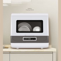 식기 세척기 조리대 깨끗한 캐비닛 스탠딩 고온 세척 건조 및 소독, 01 미국, 01 WHITE