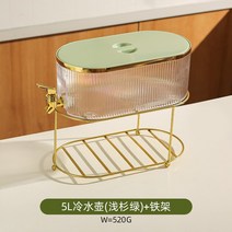 음료 수도꼭지 디스펜서 카페 뷔페 주스통 식혜 냉음료 병 얼음물 주전자 가정용 차가운 음료, C