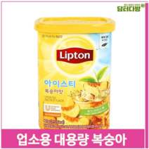 고려 업소용 대용량 복숭아 아이스티 907g 홍차 가루 분말 (9379634), 기본