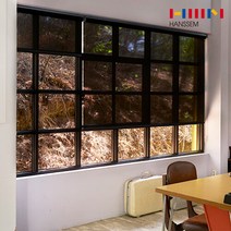 [한샘윈도우][PREMIUM] 맞춤_썬블럭 롤스크린