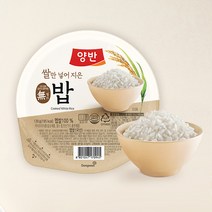 양반 밥, 130g, 2개