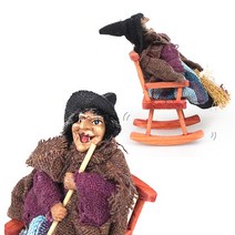 흔들의자 마녀 장식 소품 할로윈 장식 데코 행사 파티, 단품