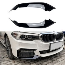 bmw부품 MP 스타일 앞 범퍼 스플리터 스포일러 립 카 BMW- 5 시리즈 G30 G31 M 스포츠 525I 530I 2018-2020 용, Bright black