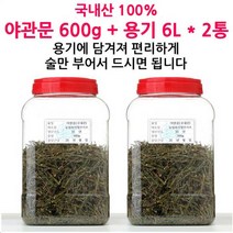 GOURD POT 야관문600g (300g+6L용기2통), 300g, 2개