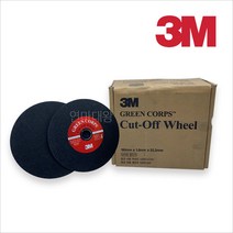 3M 7인치 절단석 컷오프휠 CUT-OFF WHEEL