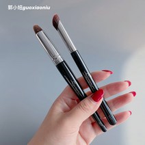 아티스툴 브러쉬 궈샤오뇨 무 브러시 자국 가리키다 복부 둥근코 여가를 감추다 가리다 마마 블랙 눈 권 신 2539285882, 1, 총알 307 _지복 커버