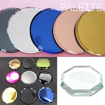 [ 젤파레트 ] 글루파레트 23종 로얄 다이아 팔래트 속눈썹연장 다이아몬드 젤네일, 원형/블루/1ea
