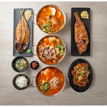 학샌회관 김치찌개 밀키트 간편식 캠핑용 (약 950g)