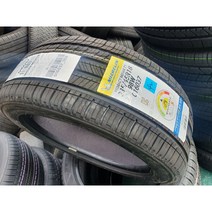 테슬라 타이어 미쉐린 프라이머시 MXM4 T1 AC 235 45 R 18 98W 안양미쉐린, 택배배송