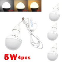 베어본즈랜턴 캠핑 led 라이트 5w usb 비상 전구 3 색 dimmable 교수형 텐트 라이트 바베큐 낚시 수리 야외 장비, 5w 3-color-4pcs