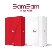 [CD] 뱀뱀 (BamBam) 1집 - Sour & Sweet [SET]