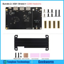 라즈베리Geekworm X301 라스베리 파이 제로 2 W/제로 W 용 2.5 "SATA HDD/SSD NAS 스토리지 확장 보드, 번들 2, 02 번들 2