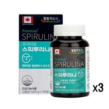 캐나다 스피루리나 정 분말 가루 식물성 단백질 엽록소 피코시아닌 항산화 피부 영양제 스피룰리나 스피루니나 스피리루나 Spirulina, 180정x3개