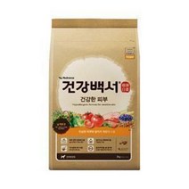 (특별한 꿈두의 추천상품)+굿품질ㅁ 인기쇄도ㅁ (뉴트리나)ㅁ 건강백서ㅁ 건강한ㅁ 피부ㅁ 2kgㅁ 토탈케어ㅁ 친절발송ㅁ 주간인기ㅁ [#Dream Crane+594.18787EA], ♬ 꿈꾸는 두루미 ♬ 본상품선택