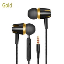귀 안아픈 고품질 유선 이어폰 스테레오 인이어 3.5mm 나일론 직조 케이블 이어폰 헤드셋 마이크 포함 노, 08 gold new