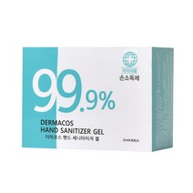 휴대용 손소독제겔 2ml 1BOX 40개입 더마코스 세니타이저겔