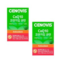 세노비스 코엔자임 큐텐 (60캡슐 60일분) 2통, 1개, 60정