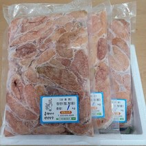 속초생선장수 명태알(정란알1kg+파지알1kg), 단품