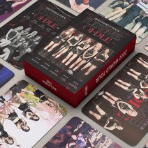 아이돌응원봉 커버 꾸미기 55 개/대 Kpop IVE GI DLE LE serafim 있지 ITZY 트와이스 Kep1er NMIXX STAYC Fromis9 마마무 MY GIRL, [24] GI DLE 2