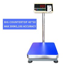 중량 선별기 산업 맞춤형 인쇄 라벨 QR 코드 전자 저울 산업 플랫폼 열 접착 스티커, 07 300KG10G