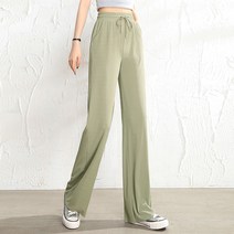 HQINT 여성 긴바지 봄 가을 여자 오피스룩 캐주얼 일자핏 벌룬핏 와이드 팬츠 슬랙스 바지 ZA-36491
