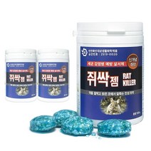 강력쥐약 서진피앤씨 쥐싹젬 100g 3개 잘먹고 잘죽는 쥐약, 쥐싹젬 100g x 3개