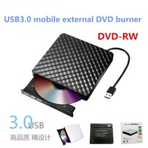 USB3.0 외부 cddvd 버너 데스크탑 하나의 컴퓨터 노트북 범용 모바일 외부 외부 레코더 광학 드라이브, 검은 색