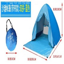 휴대용 자동 팝업 텐트 야외 UV 보호 캠핑 낚시 텐트 카바나 태양 쉼터 빠른 자동 열기 텐트, D style 1