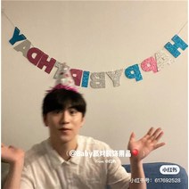 생일파티장식 26 개 이니셜 양초 NUMBE RC ANDL 디지털 09 컬러 생일떡케이크 디저트 2622244261, 생일 이니셜 기를 당기다