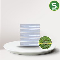솔림 FRP활대 연결 소켓 한랭사 비닐하우스 조립 자재, 10개