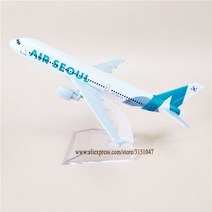 비행기다이캐스트 비행기모형 16cm 에어 브라질 VARIG B737 GOL 보잉 항공 1:400 스케일 Deicast 비행기 모델 합금 금속 장난감 항공기, 서울 A320