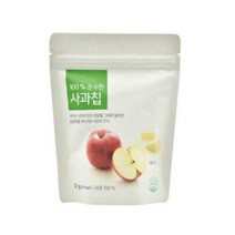 올가 간식 100% 순수한 사과칩 (12g) 명절 회사 탕비실 캠핑 아이들 선물, 4개