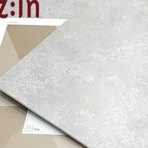 거실타일시공 거실데코타일 RTC6116 45cm x 45cm 16장