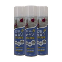 곰팡이방지 스프레이 코팅제 400m 1개 - 2023968EA, 본상품선택