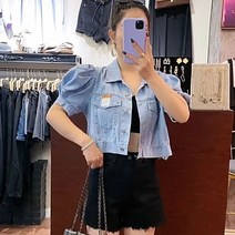 여자 크롭 퍼프 벌룬 소매 반팔 청자켓 봄 여름 코디 연예인 청카바 데이트룩 데일리룩