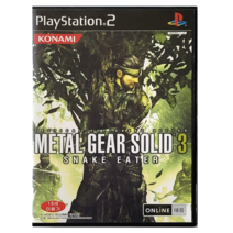 PS2 메탈기어솔리드 3 스네이크 이더 한글판 중고상품