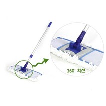물로만 깨끗 특대2단 초극세사 바닥밀대 입주청소용품 유리닦기