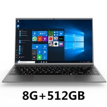 저가 노트북 싼 노트북저렴 14 인치 8gb ddr4 ram 128g 256g 1tb, 8g 512GB m.2 SSD