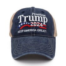 도널드 트럼프 2024 MAGA 모자 야구 자수 Camo USA KAG Make Keep America 다시 한번 Snapback President Hat 도매, [04] Style 4