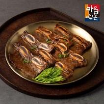 맛난 양념 LA갈비 4팩 (팩당 500g) (총2kg) 미국산초이스등급 10mm 맛있는 두께 4가지 과일양념, 맛난 양념 LA갈비 4팩 (팩당 500