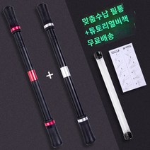 초보자용 사무라이 블랙 프로 턴 펜돌리기, 실버 + 레드