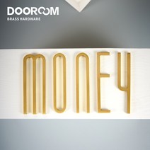 도로명주소판 Dooroom 황동 편지 A-Z 회사 이름 문 접시 장식 벽 맞춤 기호 주소, [01] 7cm, [09] I