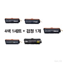 [MOA 재생토너] HP Enterprise M553DN 대용량 5색set, 1set, 5색
