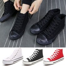 하이탑 여학생운동화 남여공용 커플 학생 예쁜 운동화