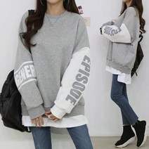 [쏭스타일] 에피소드레이어드맨투맨(기모)