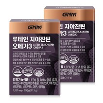 GNM자연의품격 루테인 지아잔틴 오메가3, 30정, 2개
